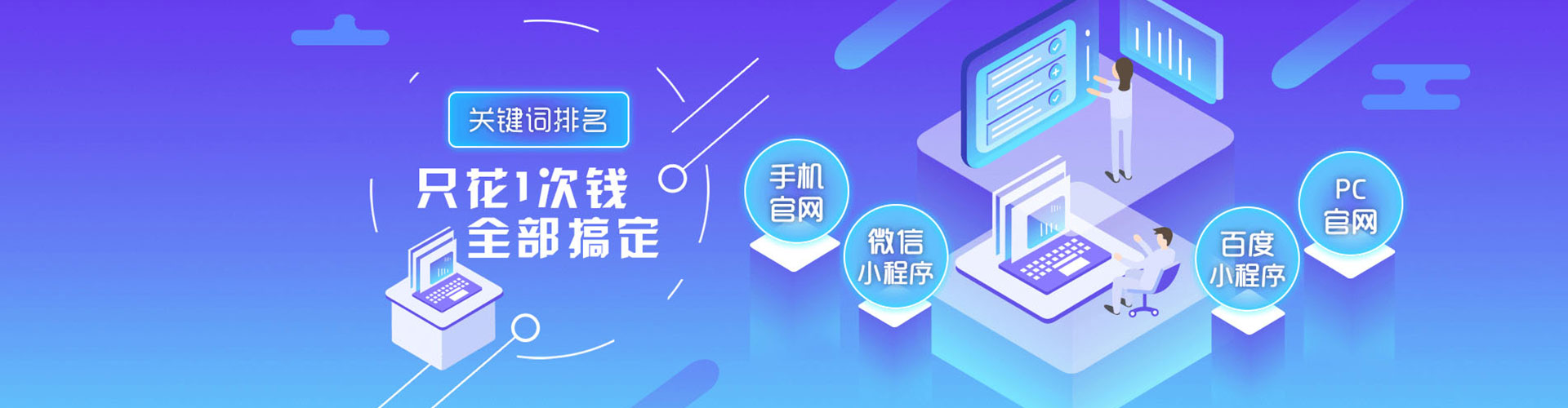 巴彦微博信息流